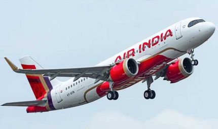 इजरायल-ईरान तनाव के बीच एयर स्पेस बंद, मुंबई से लंदन जा रहे एअर इंडिया प्लेन को लौटना पड़ा