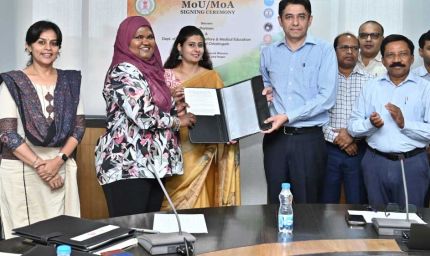 छत्तीसगढ़ में स्वास्थ्य सेवाओं को सुदृढ़ बनाने यूनिसेफ,डबल्यूएचओ,एम्स सहित 05 संस्थाओं के साथ ऐतिहासिक एमओयू