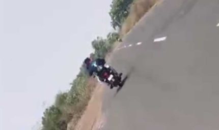 मंडला में युवती का अपहरण, दो बदमाशों ने उसे जबरन बाइक पर बैठाकर ले गए