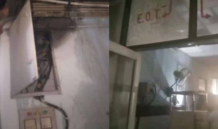 ऑपरेशन थिएटर में अचानक लगी आग, मची अफरा-तफरी