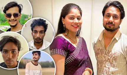 राजा रघुवंशी की हत्या चौथी बार में हुई ,आरोपियों ने बारी-बारी से किए थे वार