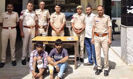 पेट्रोल पंप सैल्समेन को गोली मारने वाले दोनों हत्यारे 24 घंटे में गिरफ्तार