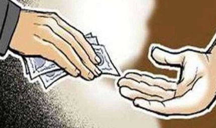 रिश्वत लेते रंगे हाथों पकड़ा गया रीडर, लोकायुक्त की कार्रवाई