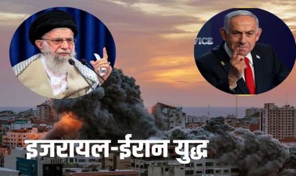 ट्रंप की ईरान को सीधी चेतावनी, 'डील करो वरना तबाही होगी'