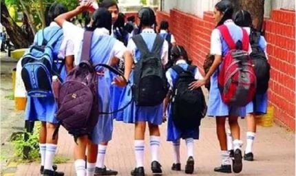 पंजाब स्कूल शिक्षा बोर्ड ने वर्ल्ड एजुकेशन सर्विसेस के लिए ऑनलाइन आवेदन हेतु एक अलग काउंटर किया शुरू