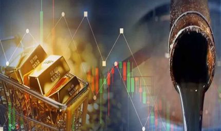 भारतीय शेयर बाजार कारोबारी सत्र में लाल निशान में बंद हुआ