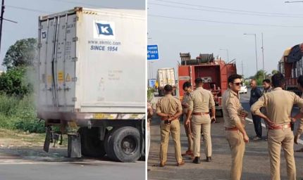 मेरठ सनसनीखेज मामला, कंटेनर से जहरीले केमिकल का रिसाव, हाईवे-एक्सप्रेसवे पर मचा हड़कंप