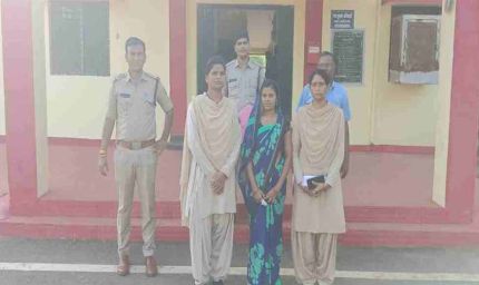 दो दिन पहले सास की हत्या करने वाली बहू को पुलिस ने गिरफ्तार