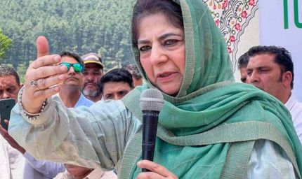 महबूबा मुफ्ती ने इजरायल द्वारा ईरान पर किए गए हमले को एक बेशर्मी भरा कृत्य करार दिया