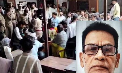 भाजपा नेता पशुपतिनाथ हत्याकांड में सभी 16 दोषियों को अदालत ने उम्रकैद की सजा सुनाई, पुलिस के खिलाफ हंगामा