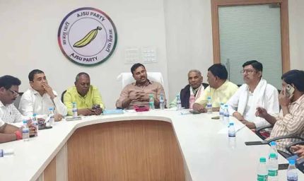 झारखंड में आजसू पार्टी 22 जून को 'बलिदान दिवस' के रूप में मनाएगी