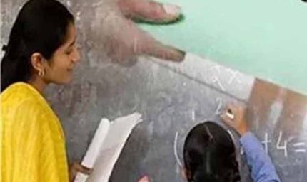 शिक्षा विभाग के अंतर्गत कार्यरत 6 लाख से अधिक शिक्षकों के लिए राहत भरी खबर, तबादले के आवेदन की तारीख बढ़ी