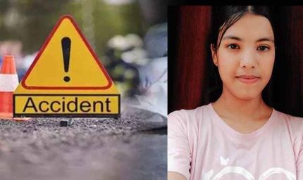 ट्रैक्टर की चपेट में आने से एक की मौत, दूसरी बहन गंभीर रूप से घायल