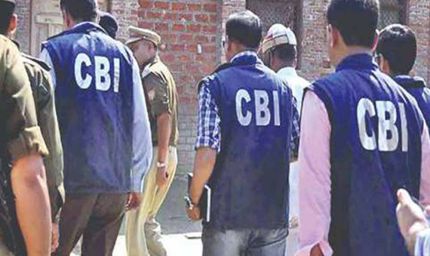 देशभर में साइबर आधारित वित्तीय अपराधों के खिलाफ चलाए जा रहे ऑपरेशन 'चक्र-वी' के तहत सीबीआई का शिकंजा