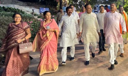 पचमढ़ी में भारतीय जनता पार्टी का तीन दिवसीय प्रशिक्षण शिविर आज शुक्रवार से शुरू हो रहा