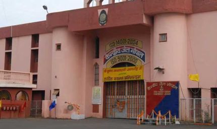 भोपाल सेंट्रल जेल की हाई सिक्योरिटी सेल आतंकियों से भरी, अब जेल में 12 नई हाई सिक्योरिटी सेल का निर्माण कराया गया