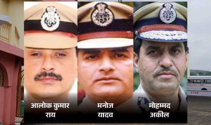 अगस्त में हरियाणा को मिलेगा नया DGP, 11 IPS दावेदार, सरकार का पैनल पर मंथन, रिटायरमेंट के करीब अफसर दौड़ से बाहर होंगे