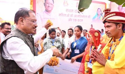 बस्तर में बदल रही तस्वीर, नक्सल हिंसा की जगह अब छाई खुशियां