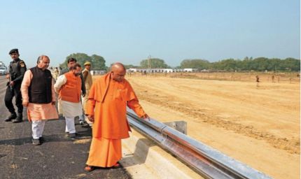 UP 17 जून को रचेगा इतिहास, CM योगी देंगे एक और एक्सप्रेस वे
