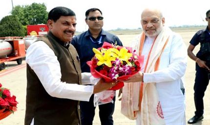 केंद्रीय गृह मंत्री अमित शाह का मुख्यमंत्री डॉ. यादव ने किया आत्मीय स्वागत