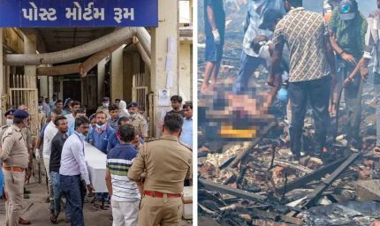 अहमदाबाद प्लेन क्रैश में 274 लोगों के मरने की खबर, यात्रियों के अलावा 33 लोगों की मौत, मिलेगा 1-1 करोड़ का मुआवजा?