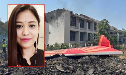 अहमदाबाद विमान हादसे के दो दिन बाद भी शवों के मिलने का सिलसिला जारी, पिछले हिस्से से एक और शव बरामद हुआ