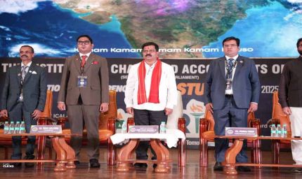 उपमुख्यमंत्री विजय शर्मा ने फिनटेक सिटी बनाने का दिया आश्वासन