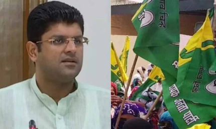 हरियाणा में फिर एक्टिव हुई जेजेपी, सदस्यता अभियान कल से शुरू