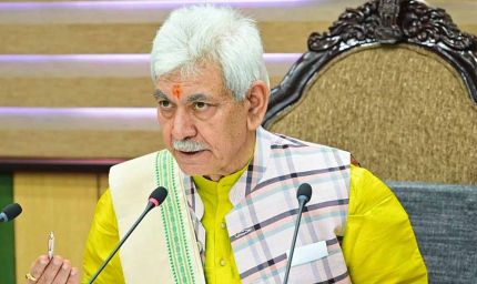 LG मनोज सिन्हा ने अमरनाथ यात्रा के लिए कही ये बात- खुलने लगे पर्यटन स्थलों के दरवाजे, फिर लौटेगी रौनक!