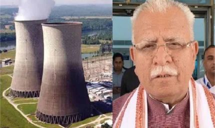 केंद्रीय मंत्री मनोहर लाल खट्टर ने कहा- इस संयंत्र में 2800 मेगावाट का अनुसायंत्र लगाया जा रहा है, 1400 यूनिट का होगा उत्पादन