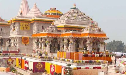 राम मंदिर को दिव्य-भव्य बनाने में अब तक 1621 करोड़ रुपये खर्च, अप्रैल 2026 तक ही पूरा हो पाएगा मंदिर