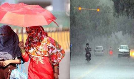 देश के विभिन्न इलाके गर्मी,  तटीय इलाकों में भारी बारिश का अलर्ट जारी
