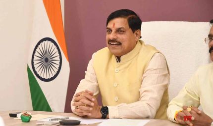 मुख्यमंत्री डॉ. यादव का ओंकारेश्वर में अद्वैत लोक कला संग्रहालय की स्वीकृति पर श्री श्रृंगेरी शारदा पीठम ने माना आभार