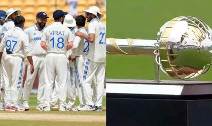 डब्ल्यूटीसी: भले ही फाइनल नहीं खेल सकी टीम इंडिया, मगर जमकर हुई पैसों की बरसात