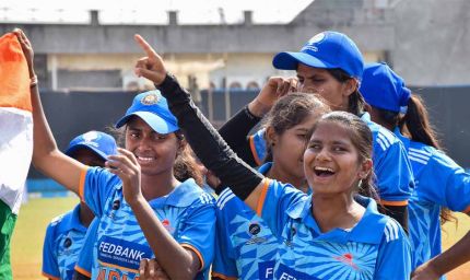 भारत नवंबर 2025 में दृष्टिहीन महिलाओं के टी20 क्रिकेट विश्व कप की करेगा मेजबानी