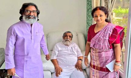 फादर्स डे पर कल्पना सोरेन व CM हेमंत ने पिता शिबू सोरेन के लिए किया भावुक पोस्ट