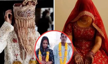 ब्यावरा में एक शादी उस वक्त सनसनीखेज मोड़ ले गई, जब दुल्हन विदाई से पहले ही फरार, जांच शुरू