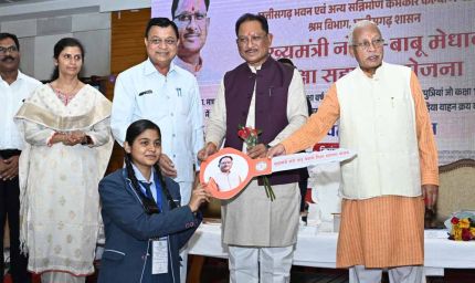 श्रमिक परिवारों के सशक्तिकरण और उत्थान के लिए समर्पित है हमारी सरकार : मुख्यमंत्री साय