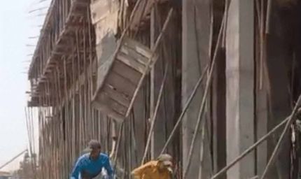 मध्य प्रदेश के शिवपुरी जिले में बड़ा हादसा, फ्लाईओवर ब्रिज का स्लैब गिरा, 6 मजदूर घायल