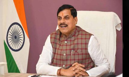 आज 'लाडली बहना योजना' की 25वीं किस्त जारी करेंगे मुख्यमंत्री मोहन यादव