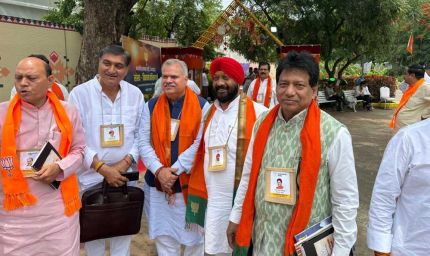 पचमढ़ी में भाजपा का सांसद विधायक प्रशिक्षण वर्ग दूसरा दिवस ...