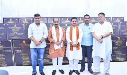 रायपुर : केंद्रीय राज्यमंत्री तोखन साहू और उप मुख्यमंत्री अरुण साव ने 39 करोड़ रुपए से अधिक के कार्यों का किया भूमिपूजन