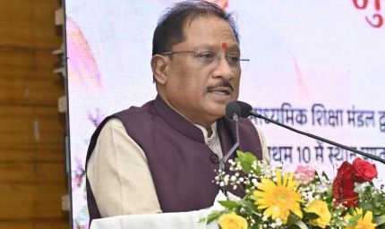 श्रमिक परिवारों के सशक्तिकरण और उत्थान के लिए समर्पित है हमारी सरकार : मुख्यमंत्री विष्णु देव साय