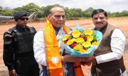 मुख्यमंत्री डॉ मोहन यादव ने पचमढ़ी में केंद्रीय रक्षा मंत्री राजनाथ सिंह का स्वागत किया