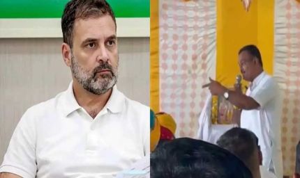 'कांग्रेस MLA होते हुए भी मैं संघ से जुड़ा हूं', राहुल के नेता का कबूलनामा हो रहा वायरल