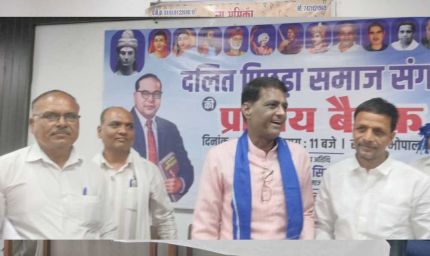 दलित पिछड़े साथ आयें तभी मिलेगी सत्ता-दामोदर सिंह यादव ग्वालियर हाईकोर्ट में बाबा साहब की स्टेचू लगाके रहेंगे-DPSS