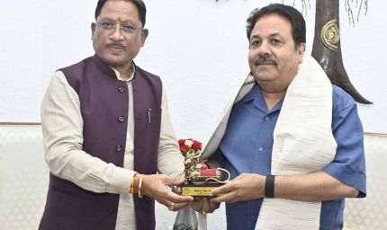 बीसीसीआई उपाध्यक्ष राजीव शुक्ला ने सीएम साय से की सौजन्य मुलाकात