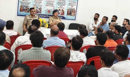 पीथमपुर औद्योगिक क्षेत्र में विदेशी मजदूरों की पहचान के लिए विशेष अभियान शुरू, 2 लाख का होगा वेरिफिकेशन