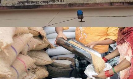 शिक्षा विभाग और प्रशासन की लापरवाही, शिक्षकों की राशन वितरण कार्य में लगाई गई ड्यूटी