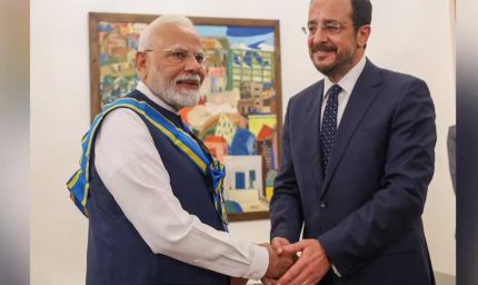 PM मोदी को साइप्रस का सर्वोच्च नागरिक सम्मान, बोले- ये हमारी दोस्ती का प्रतीक है